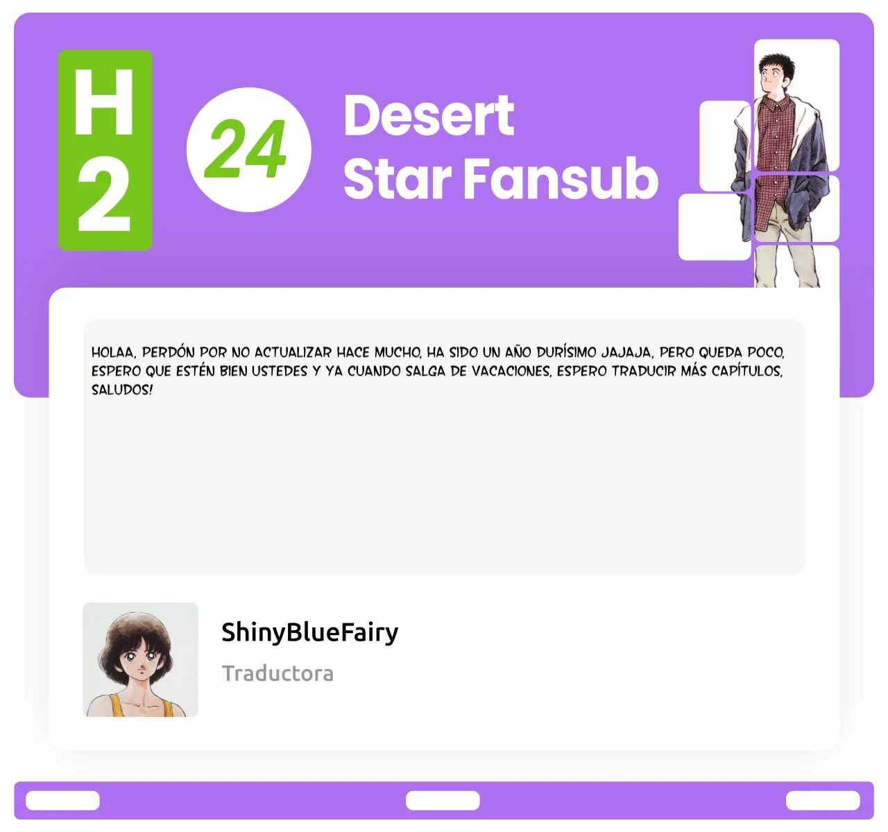 Página 20 del Manga