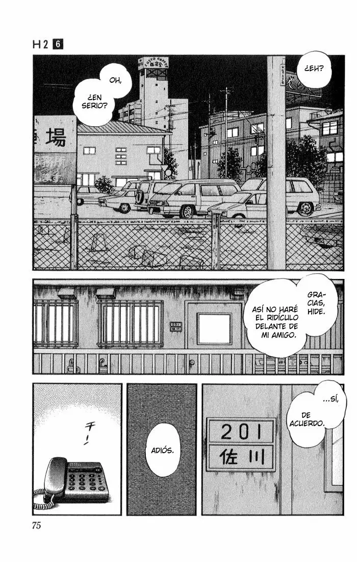 Página 18 del Manga