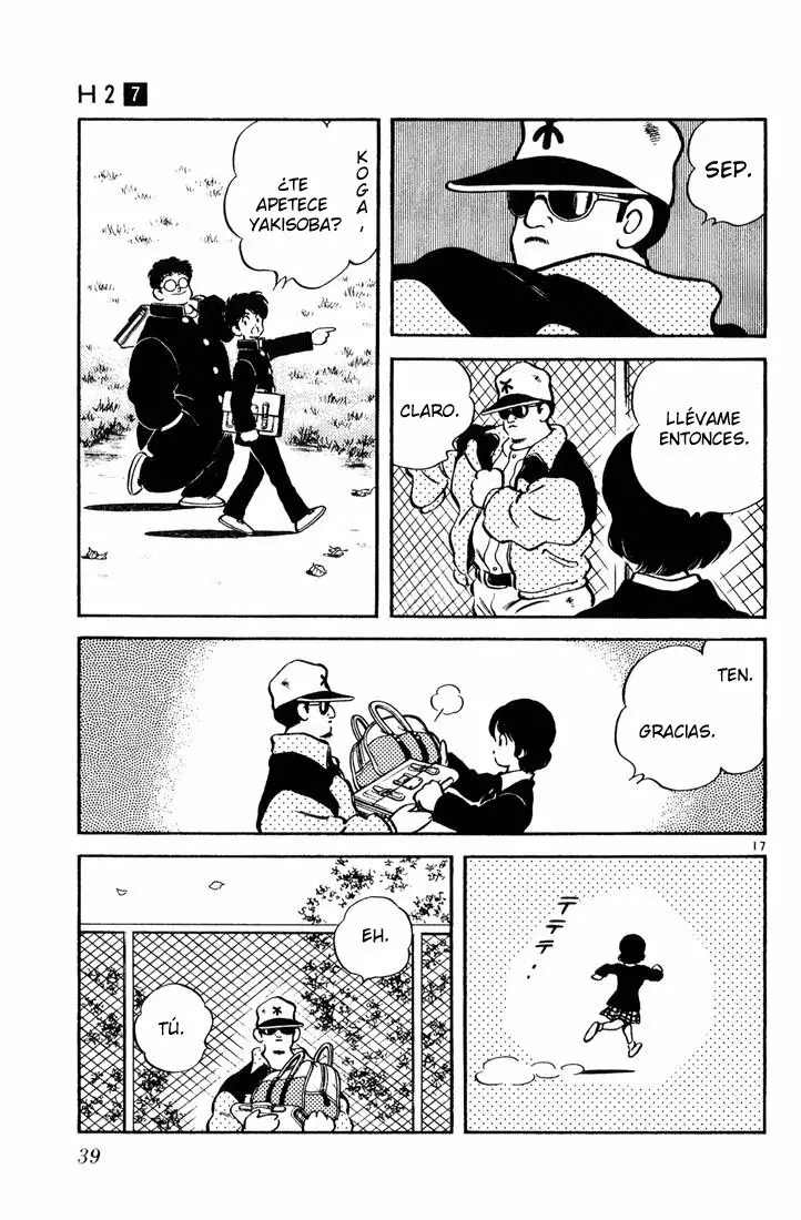 Página 17 del Manga