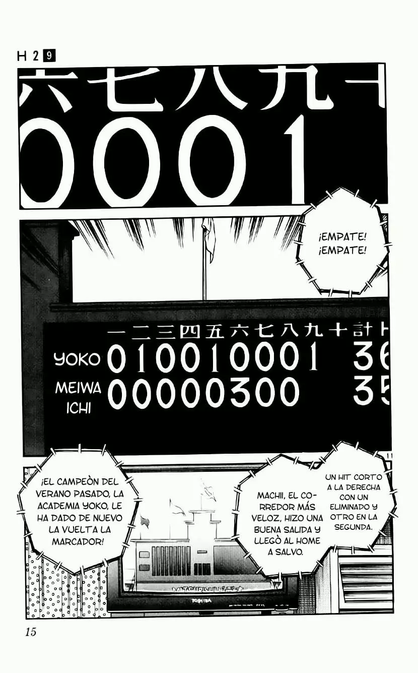 Página 11 del Manga