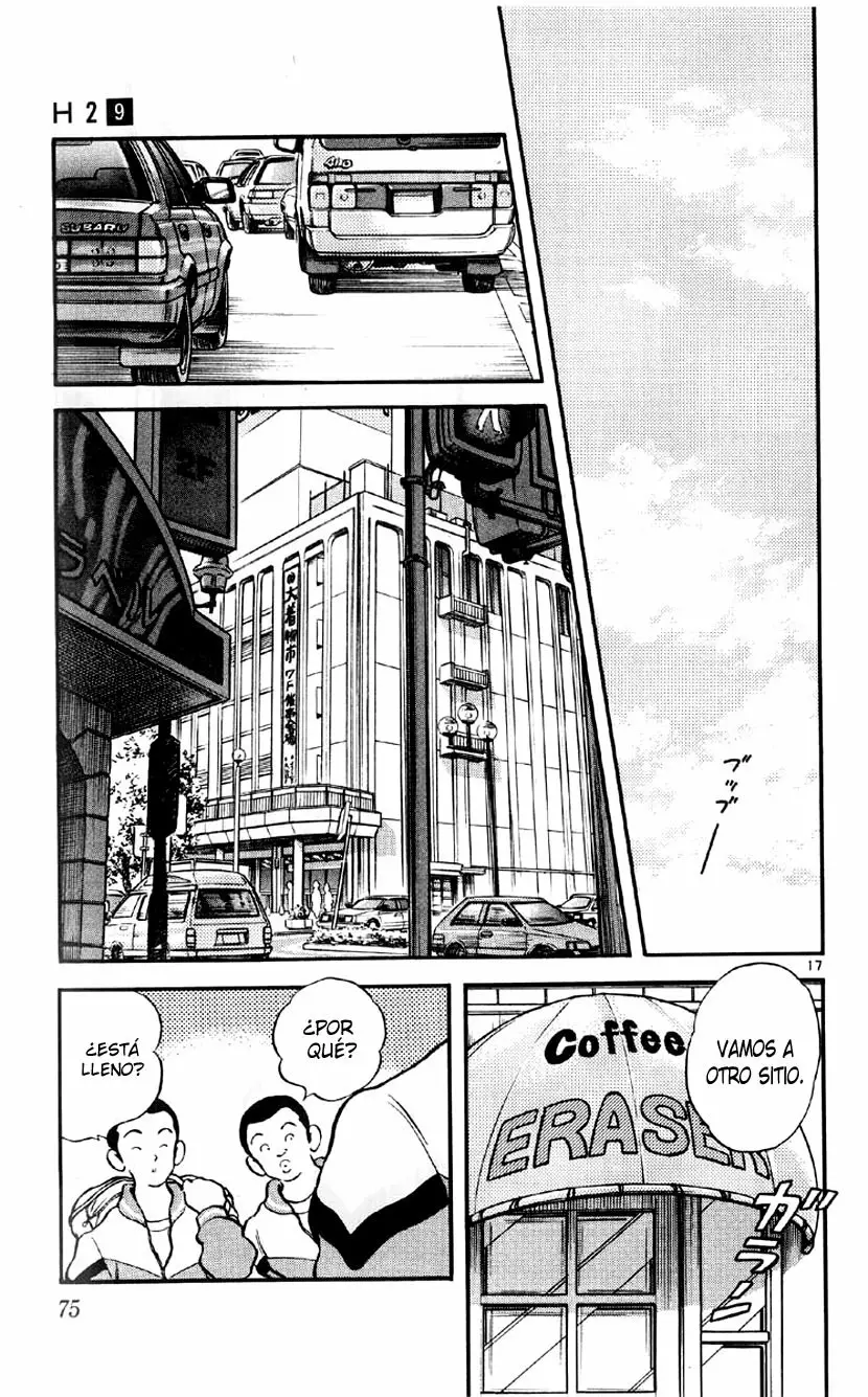 Página 17 del Manga