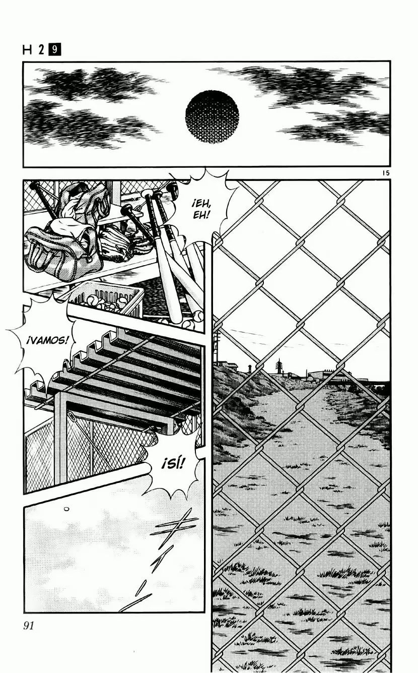 Página 15 del Manga