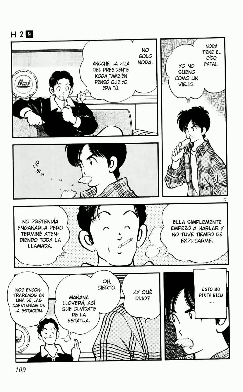 Página 15 del Manga