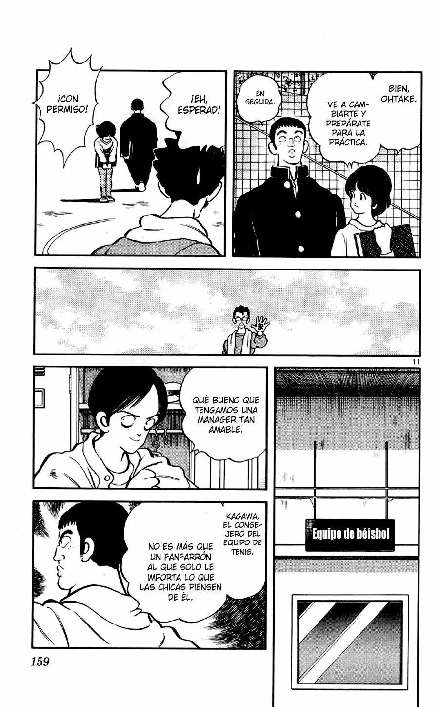 Página 11 del Manga