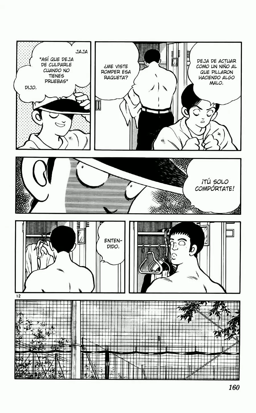 Página 12 del Manga