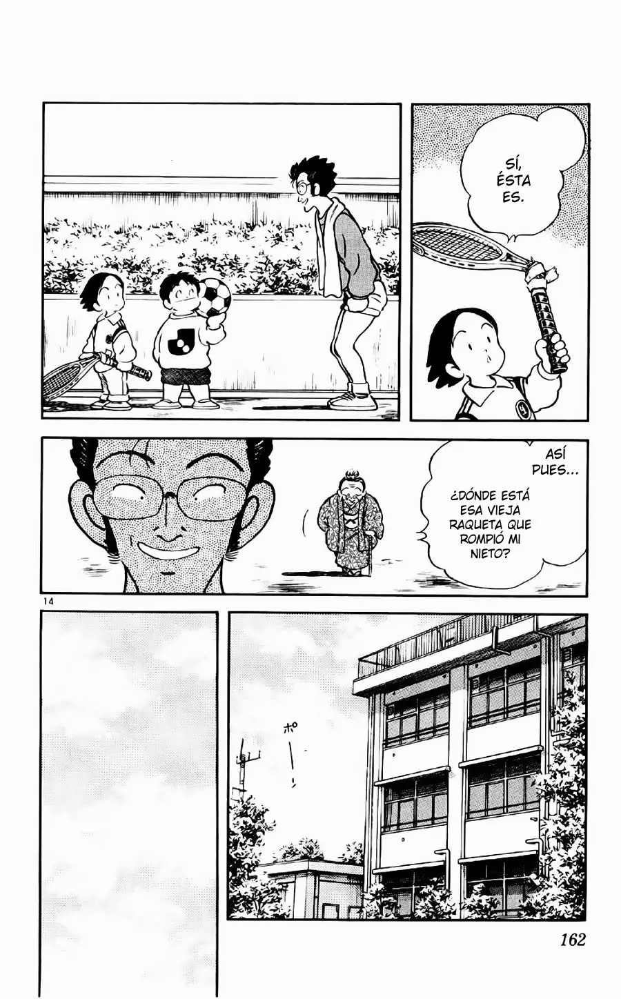 Página 14 del Manga