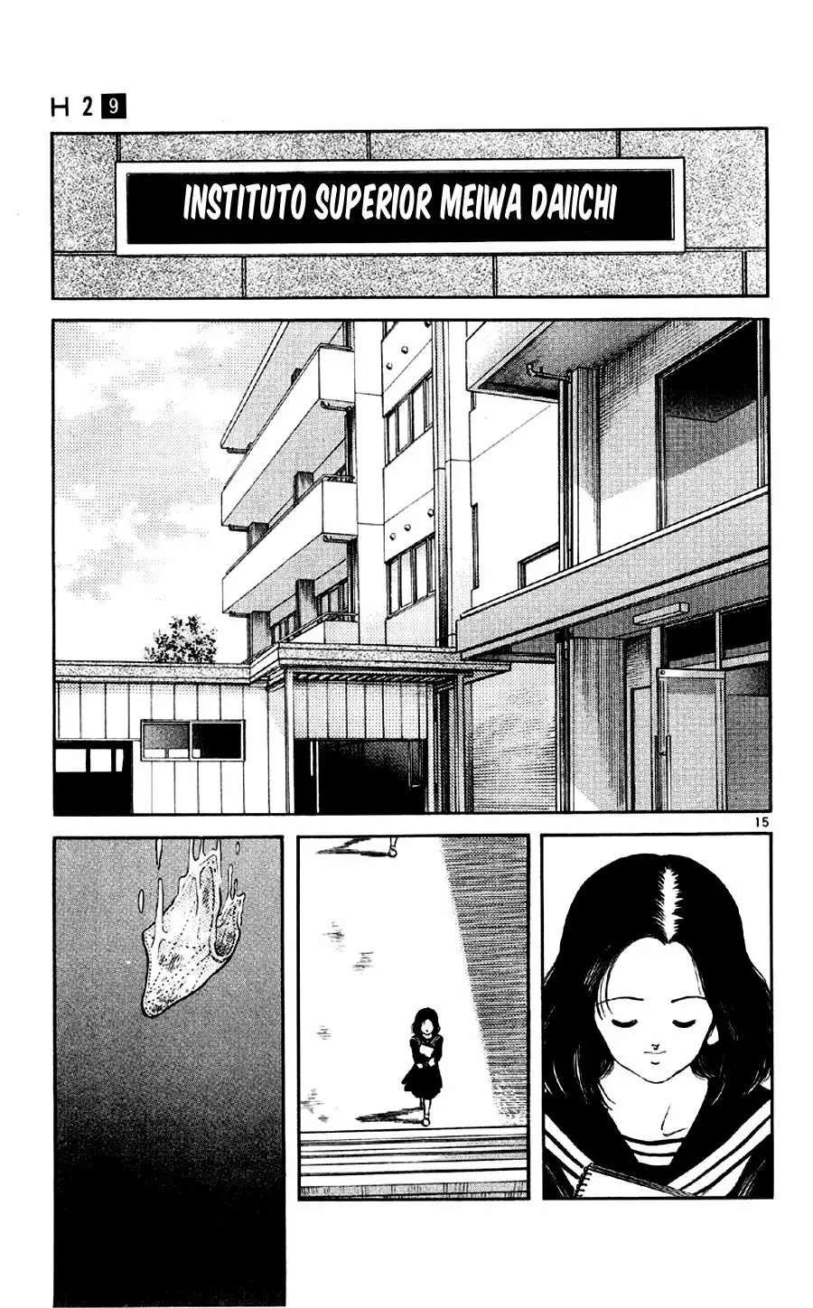 Página 15 del Manga