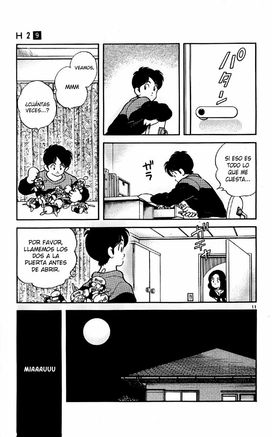 Página 11 del Manga