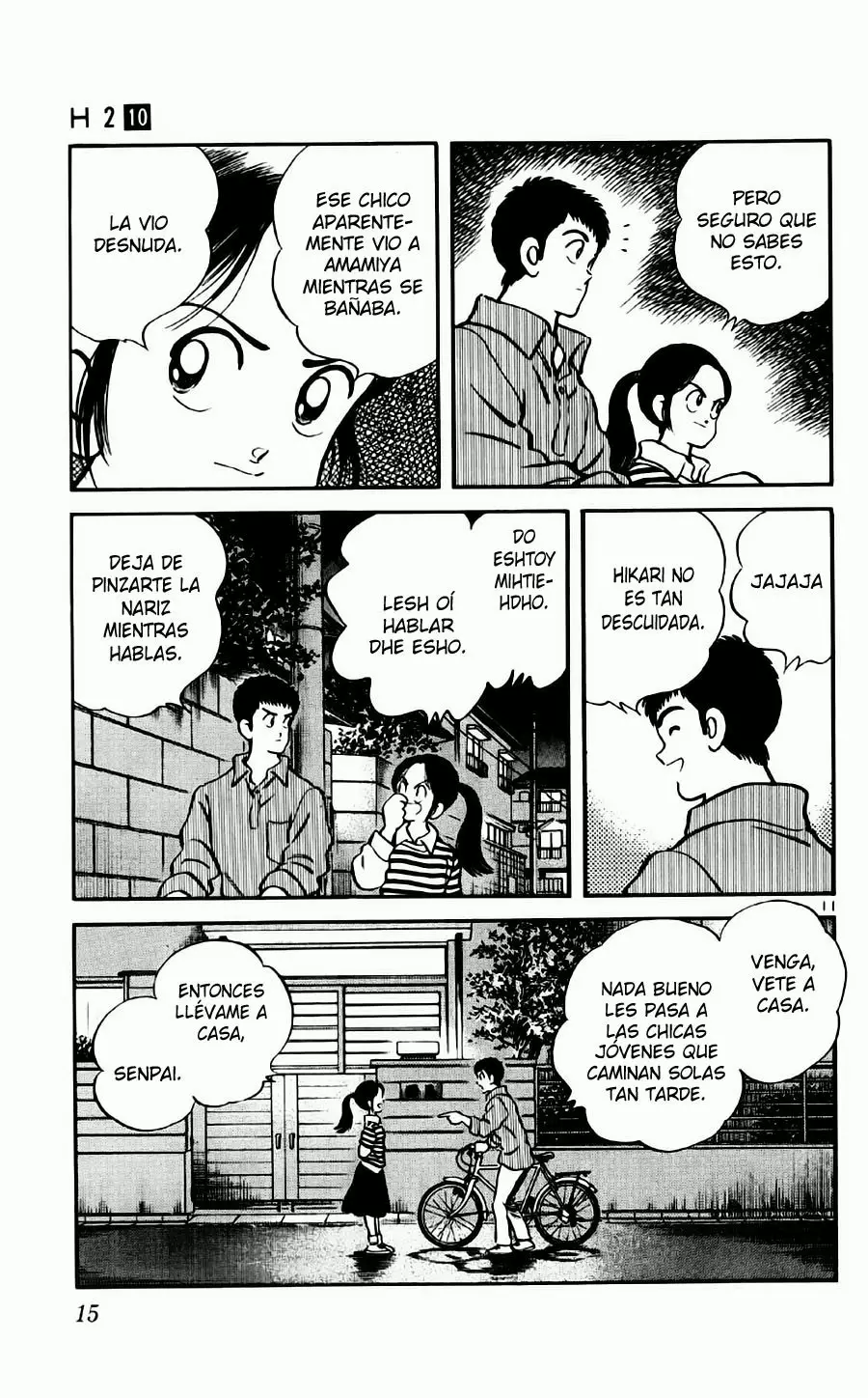 Página 12 del Manga