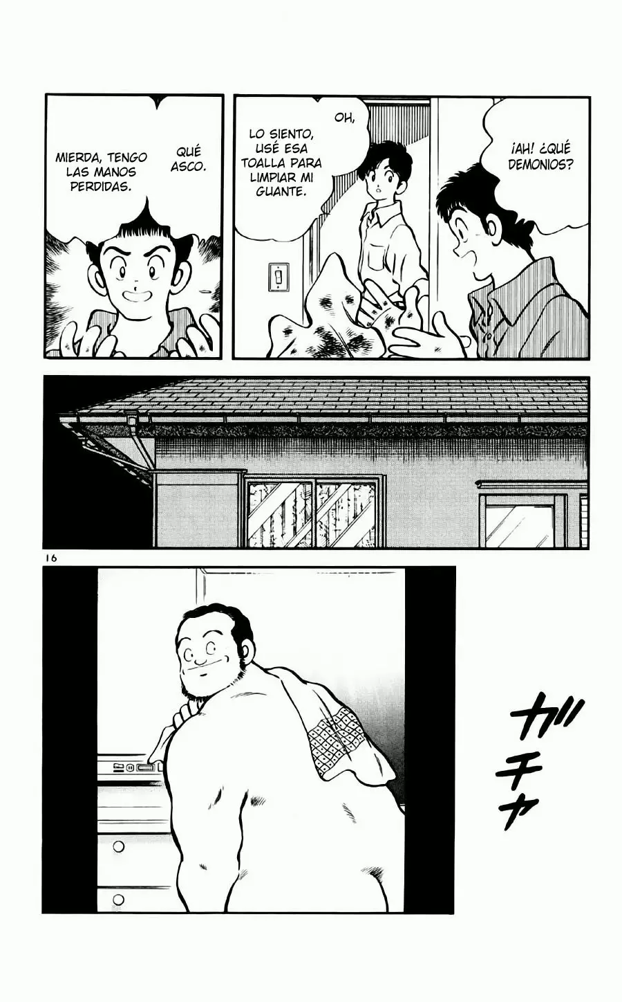 Página 17 del Manga