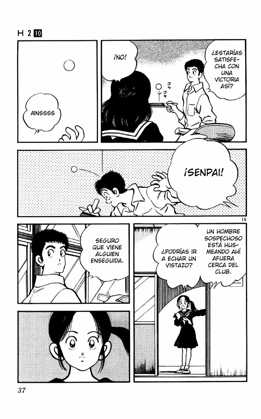 Página 16 del Manga