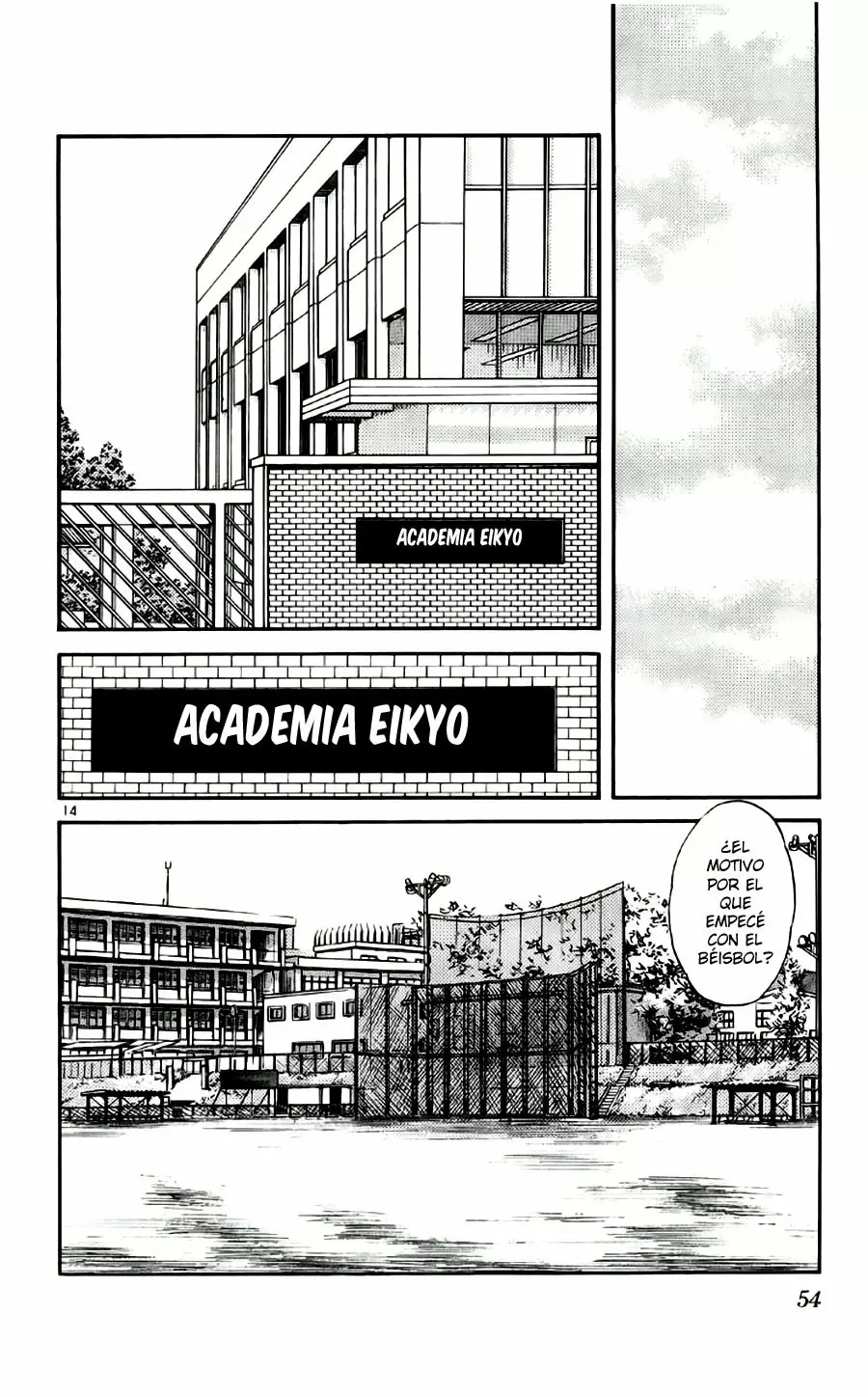 Página 15 del Manga