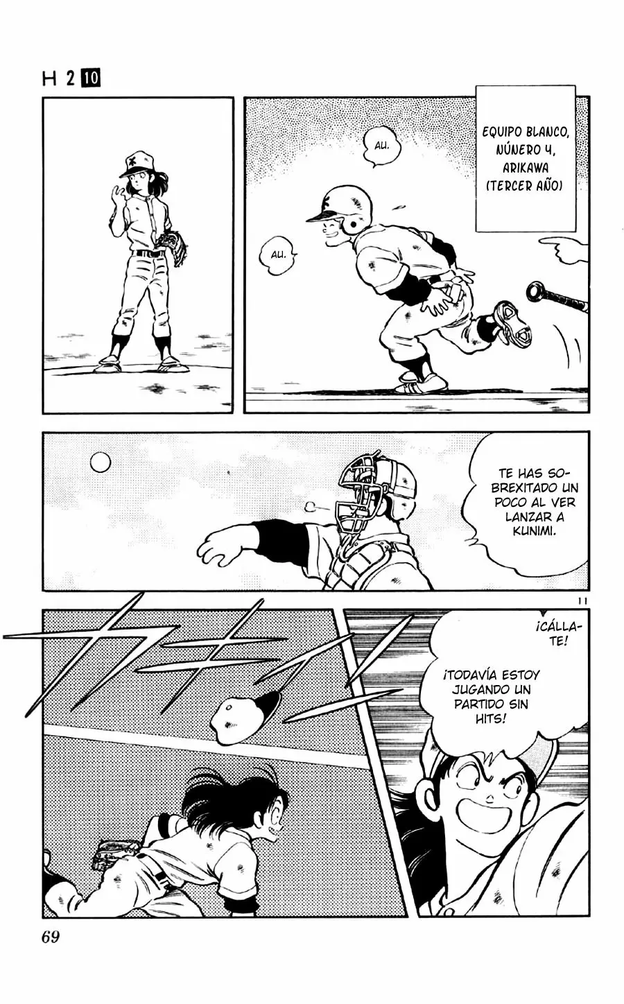 Página 12 del Manga