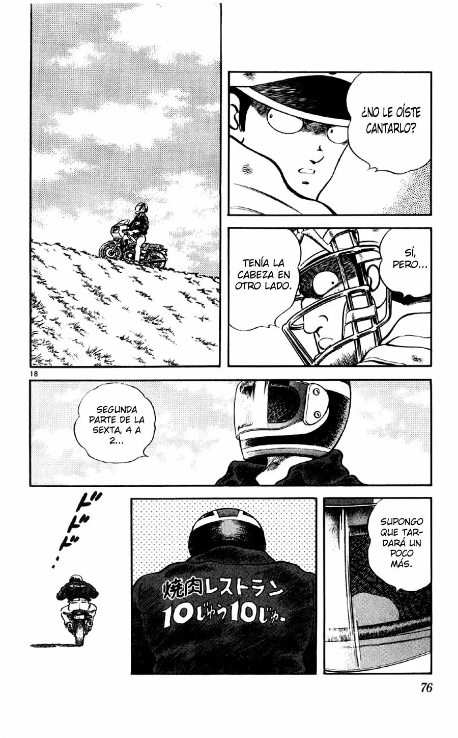 Página 19 del Manga