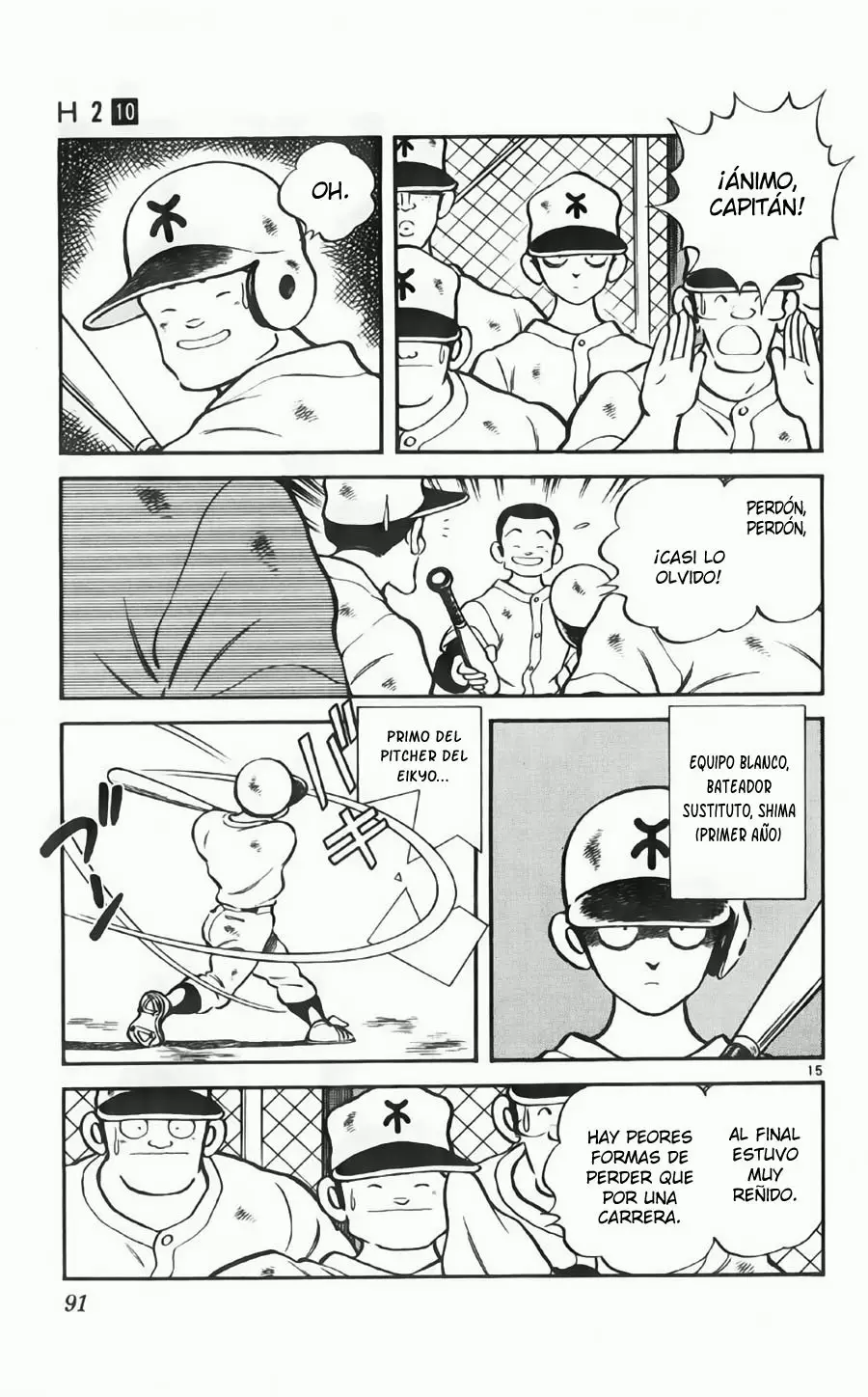 Página 16 del Manga