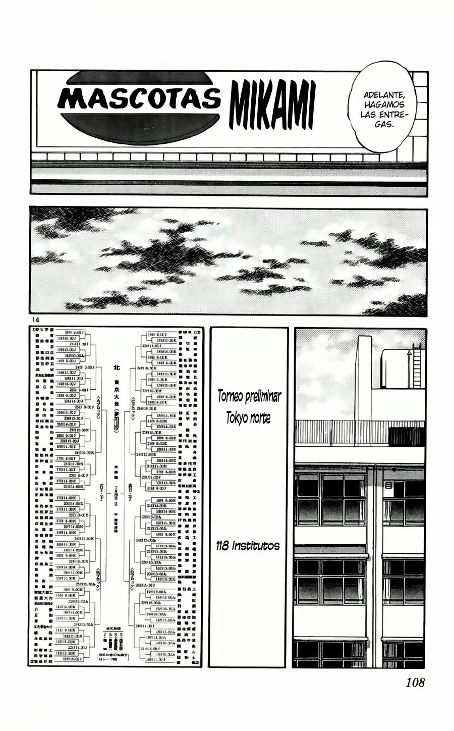 Página 15 del Manga