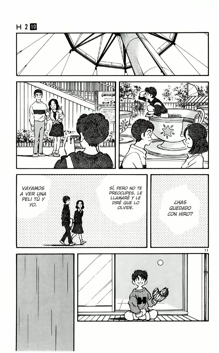 Página 12 del Manga