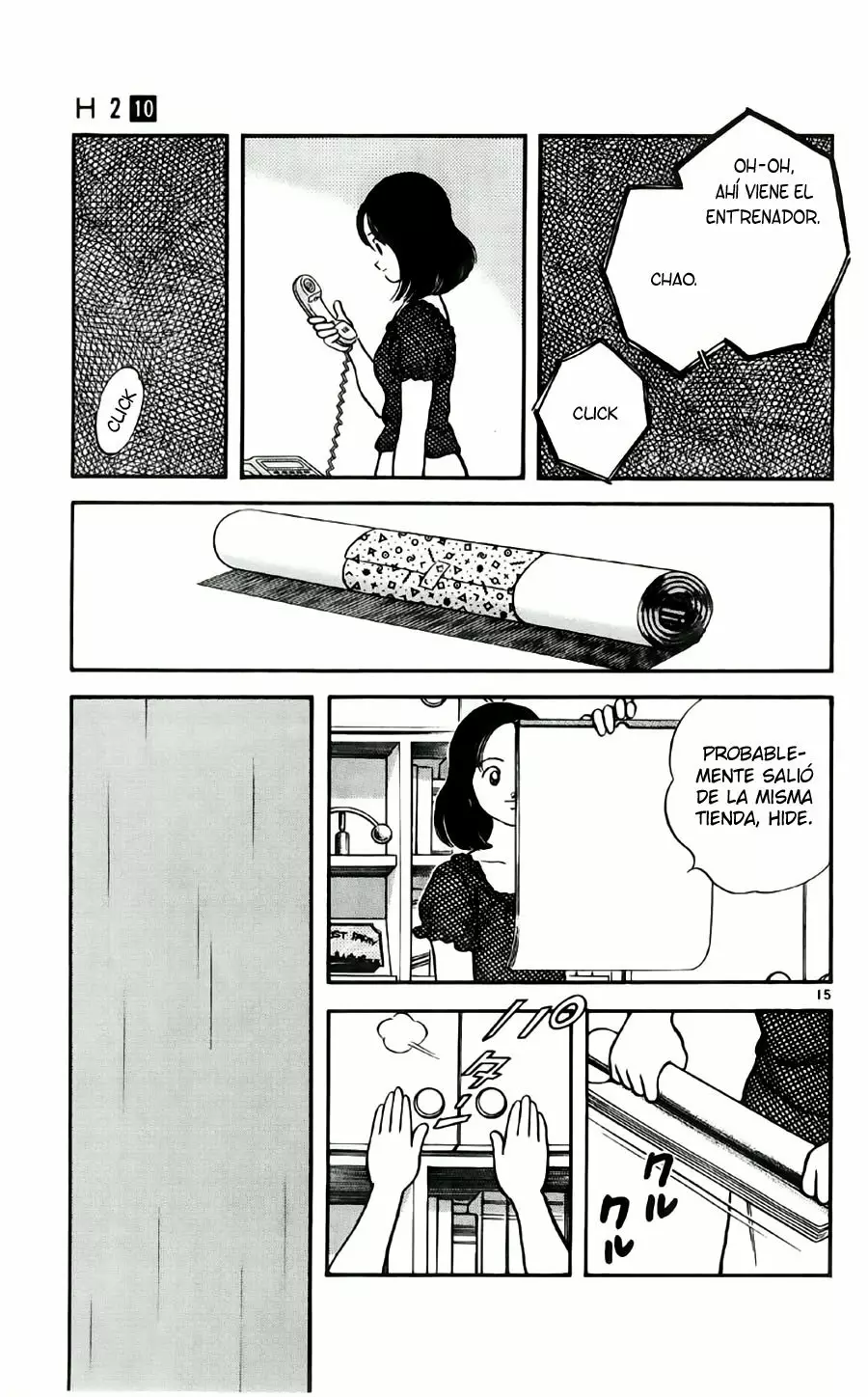 Página 16 del Manga