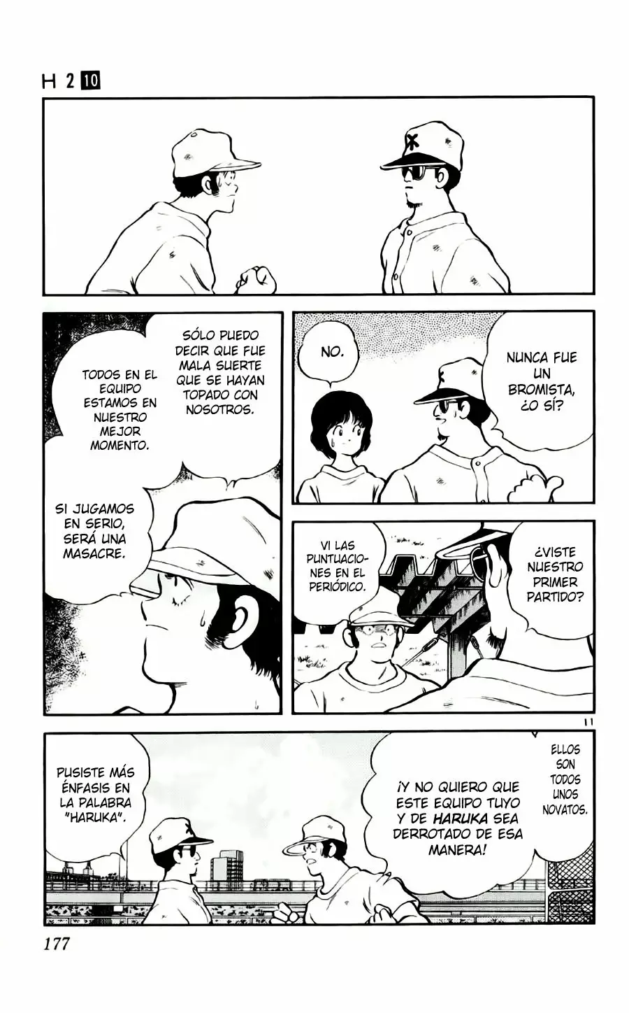 Página 12 del Manga