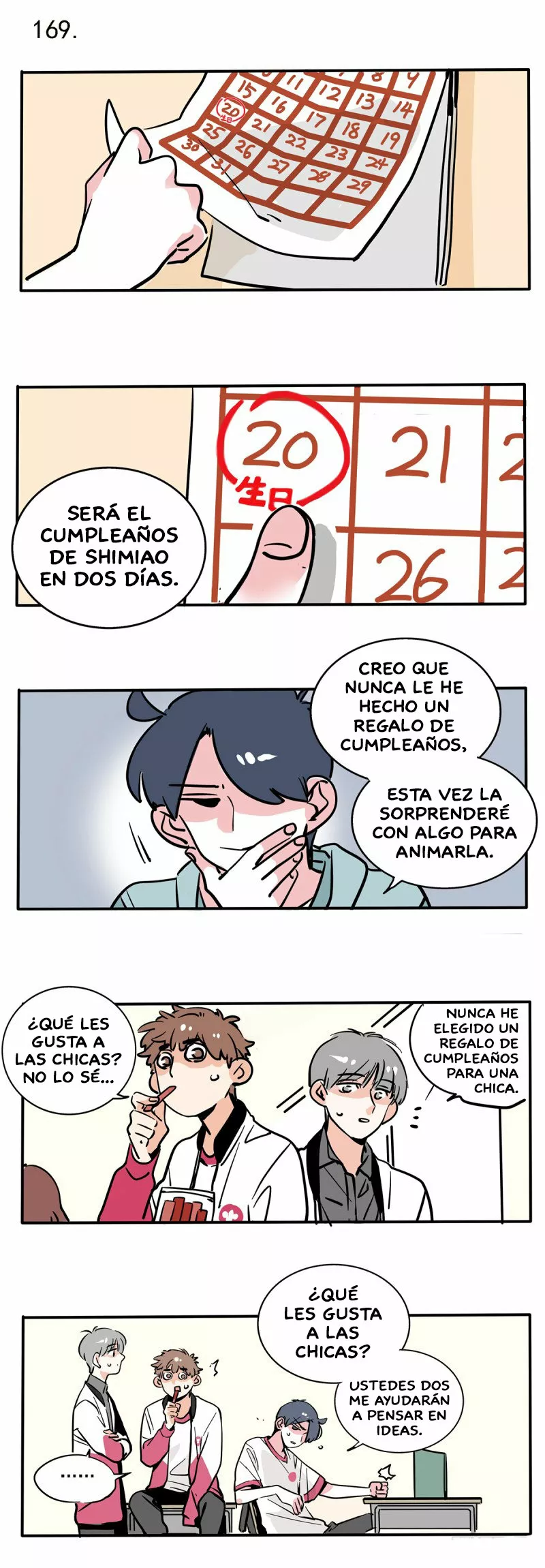 Página 1 del Manga