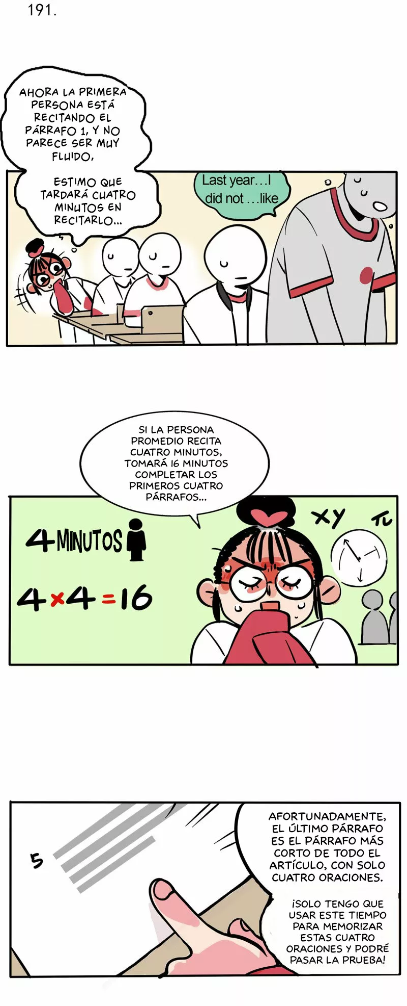 Página 1 del Manga