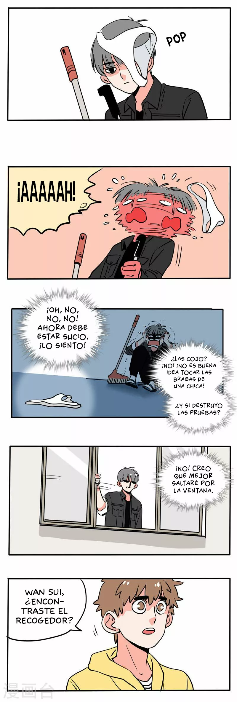 Página 3 del Manga
