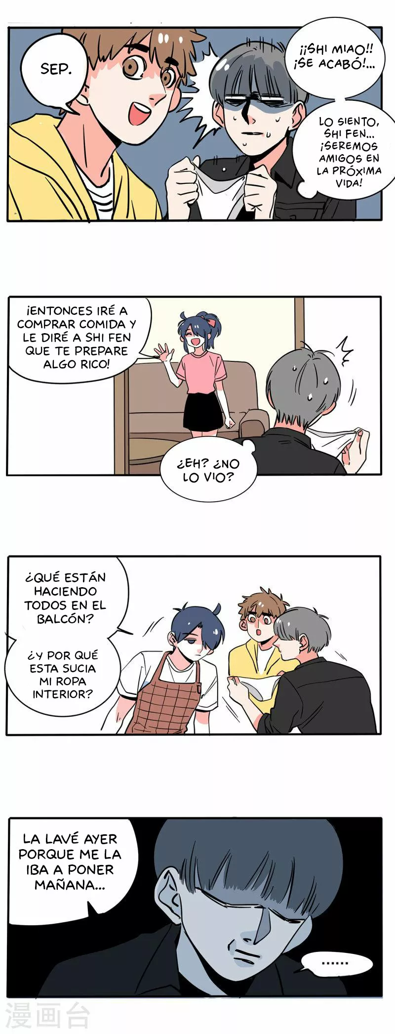 Página 5 del Manga