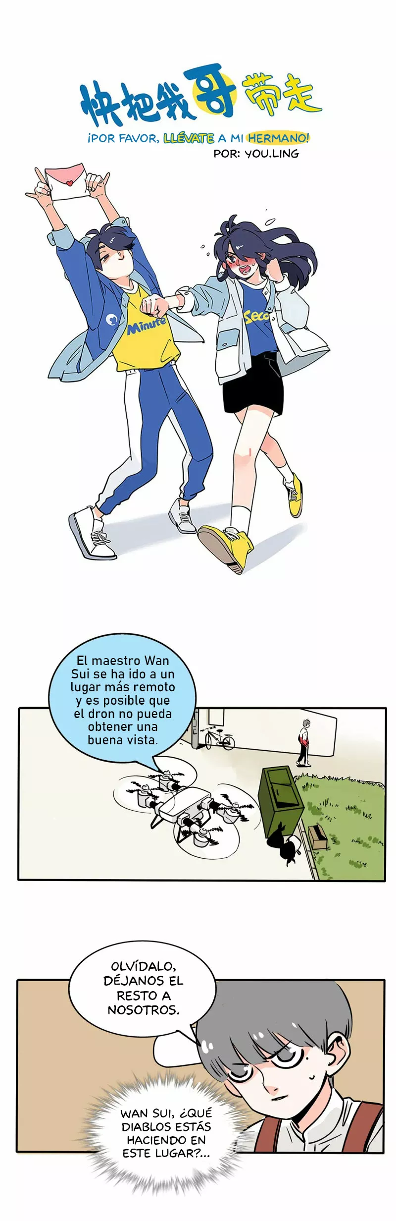 Página 1 del Manga