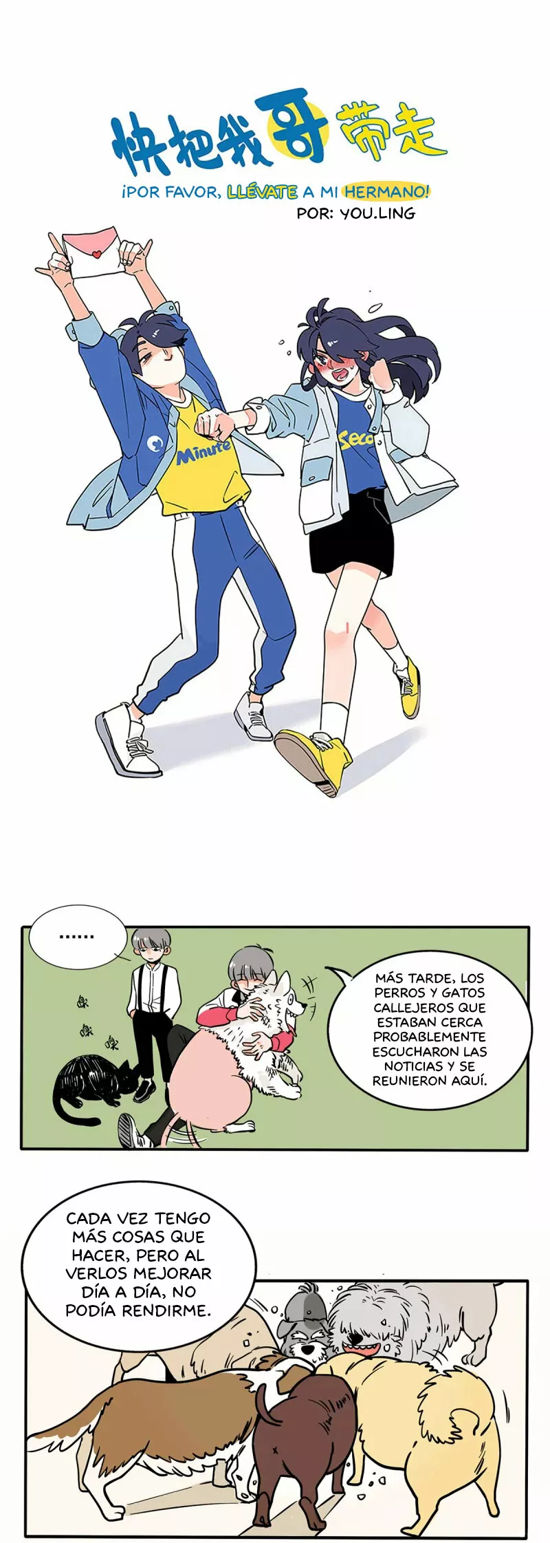 Página 1 del Manga