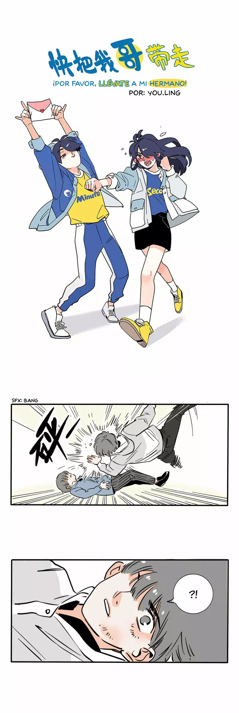 Página 1 del Manga