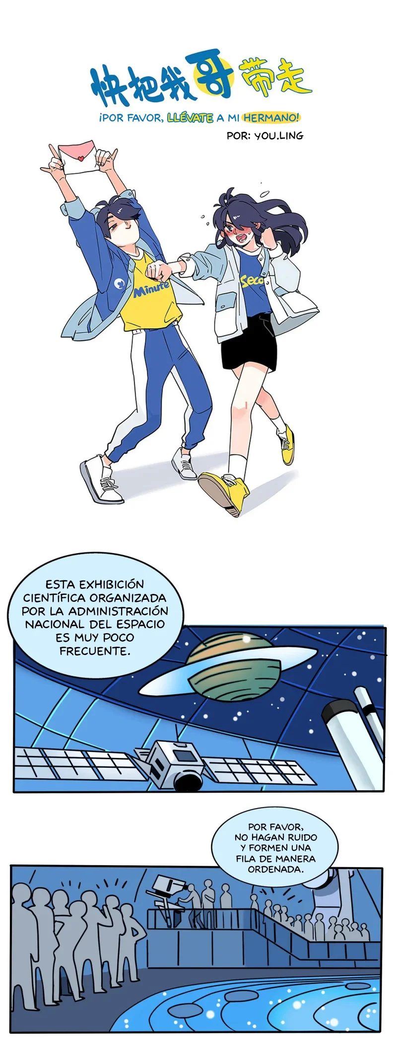 Página 1 del Manga