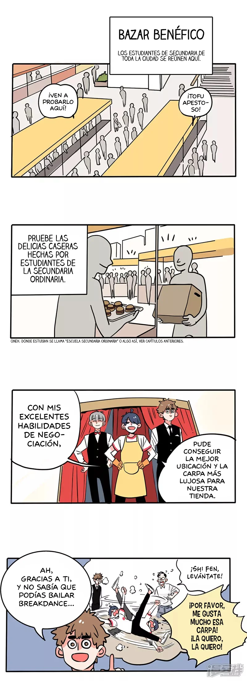 Página 1 del Manga