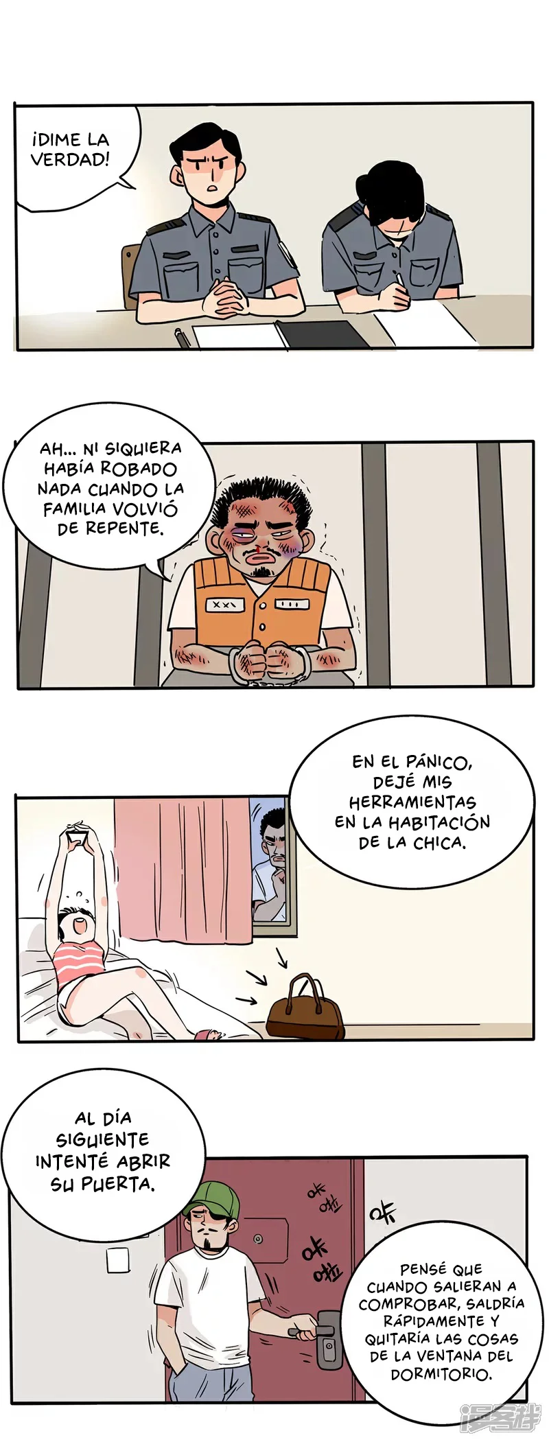 Página 1 del Manga