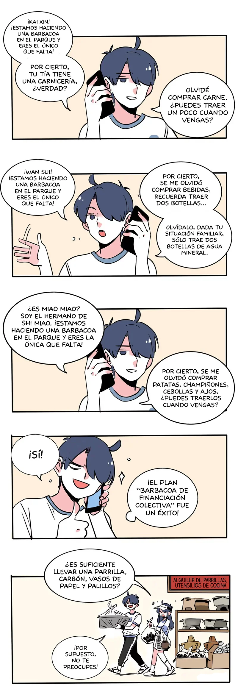 Página 3 del Manga