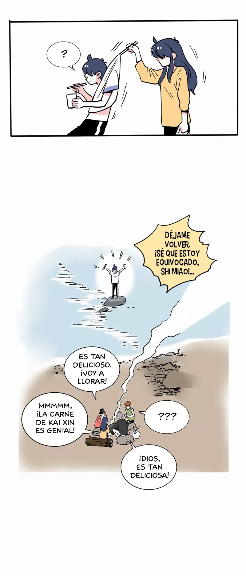 Página 4 del Manga