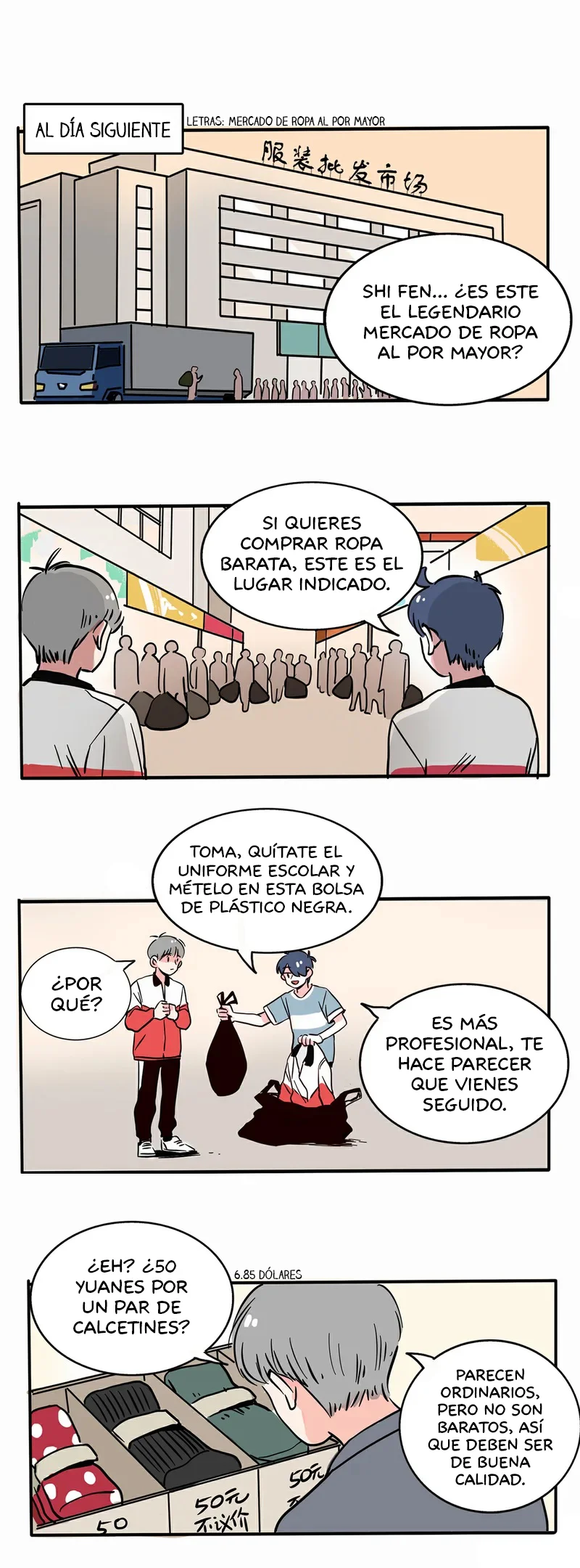 Página 1 del Manga