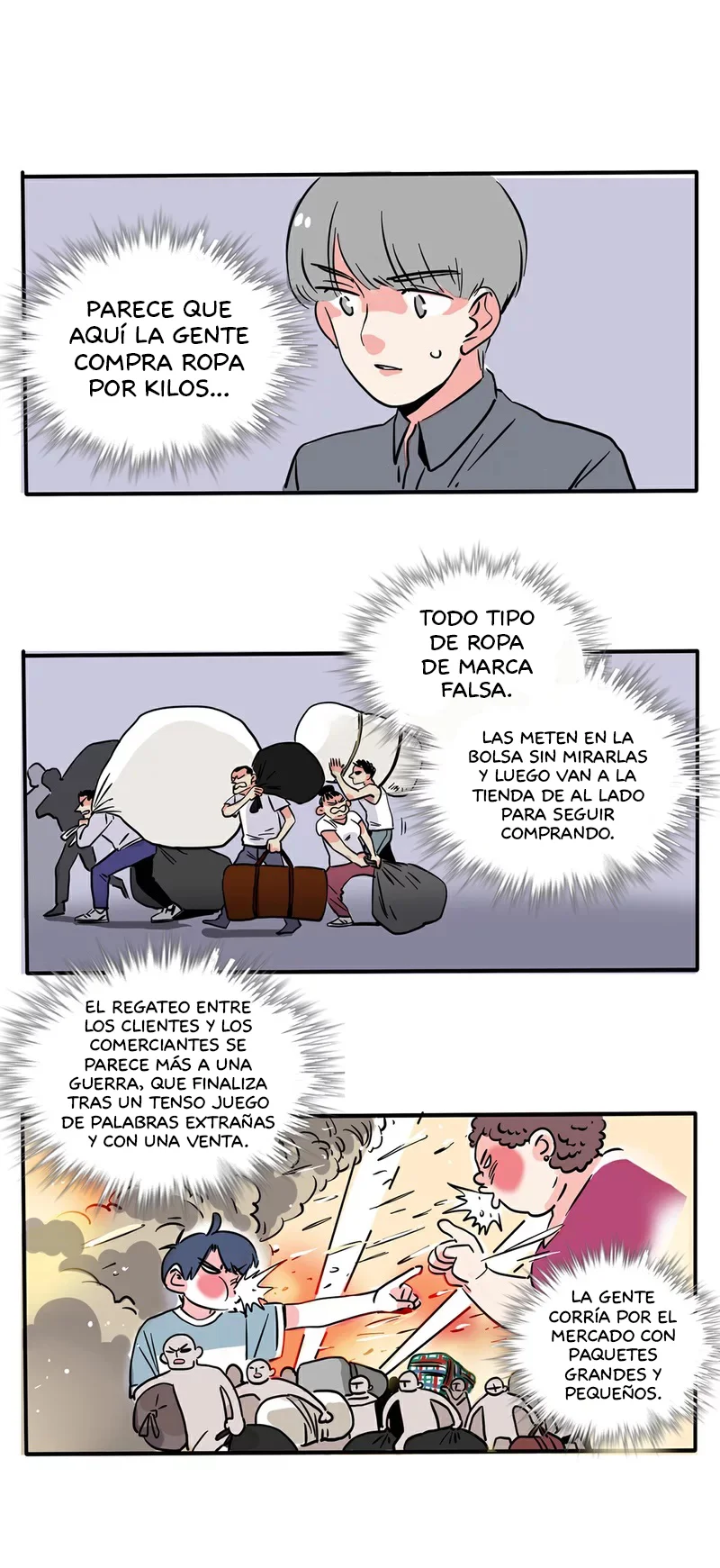 Página 1 del Manga