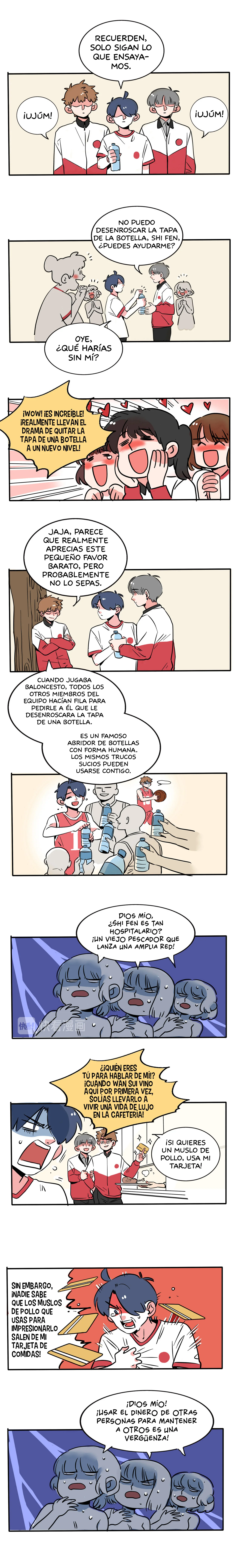 Página 1 del Manga