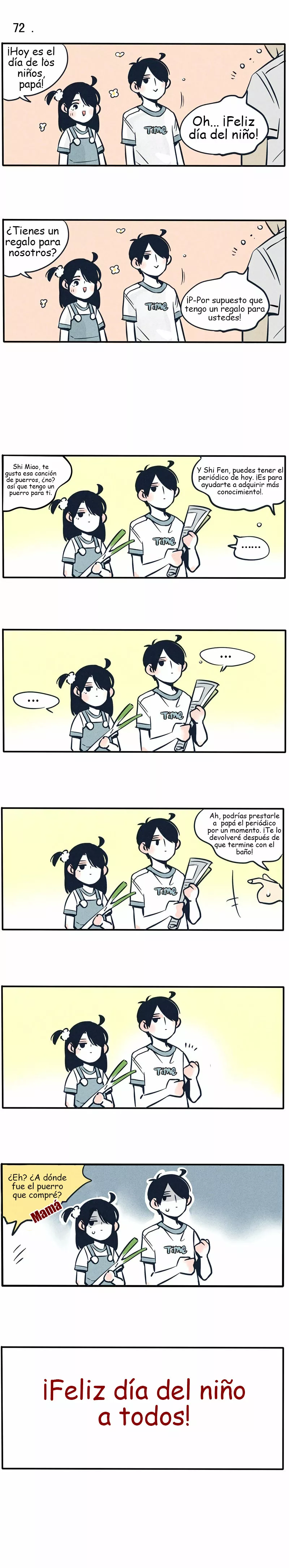 Página 1 del Manga