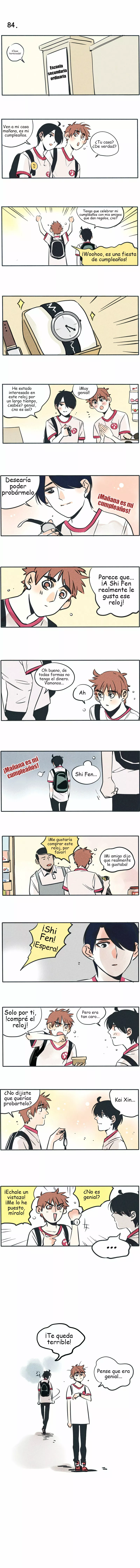 Página 1 del Manga