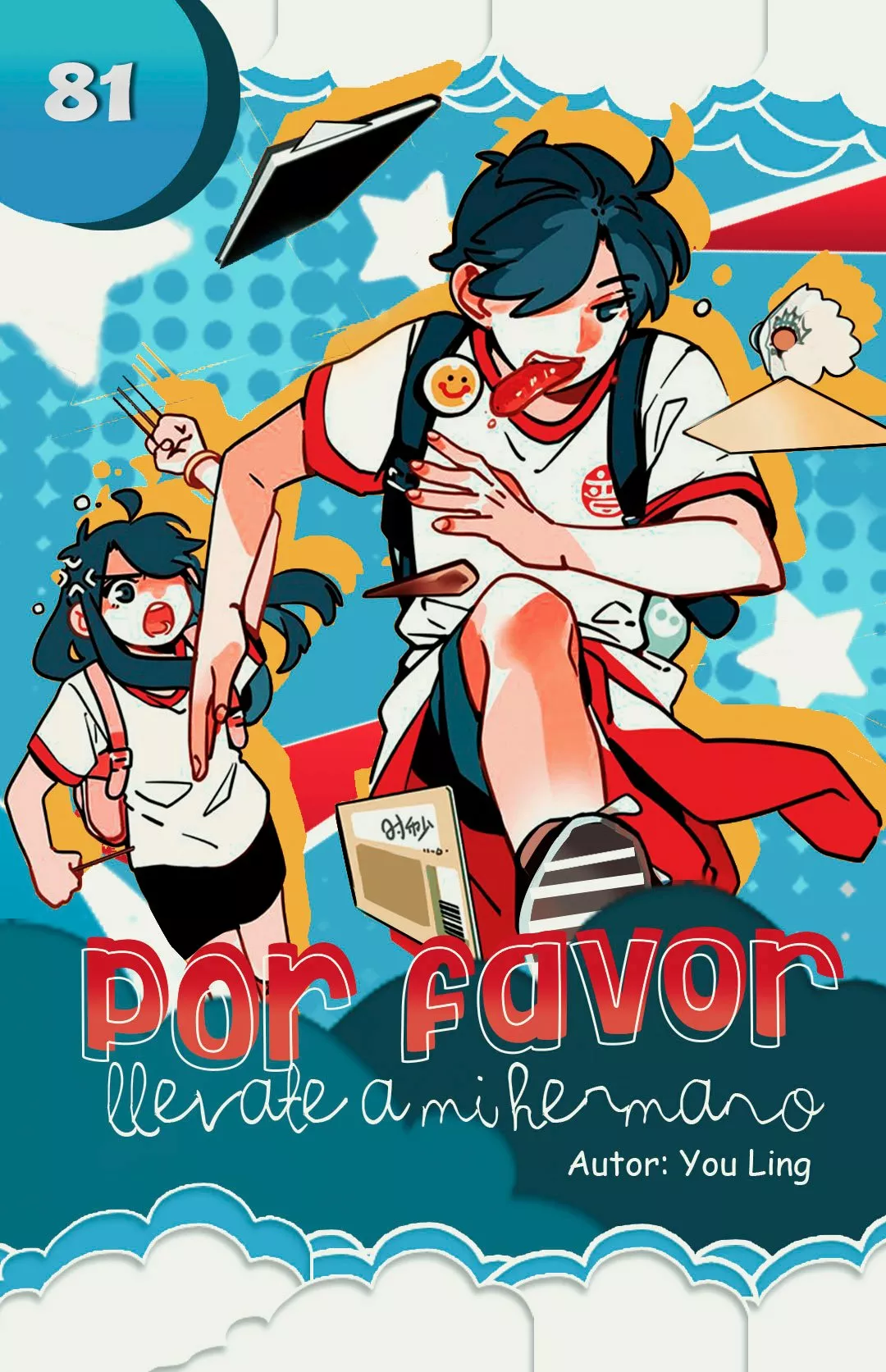 Página 1 del Manga