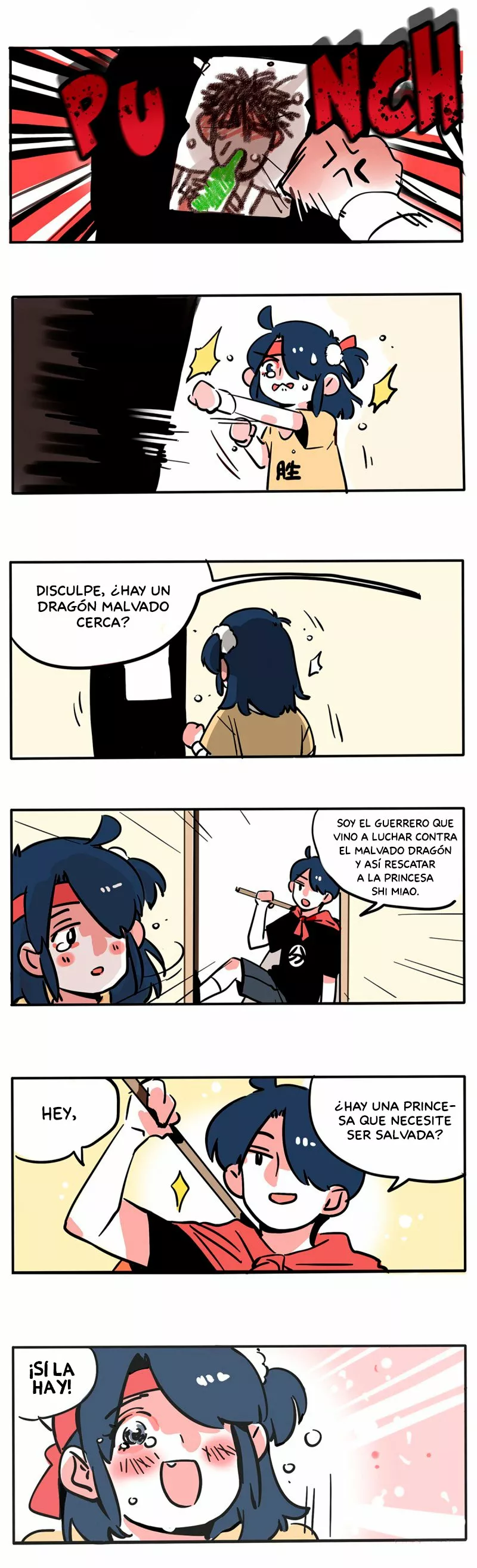 Página 4 del Manga