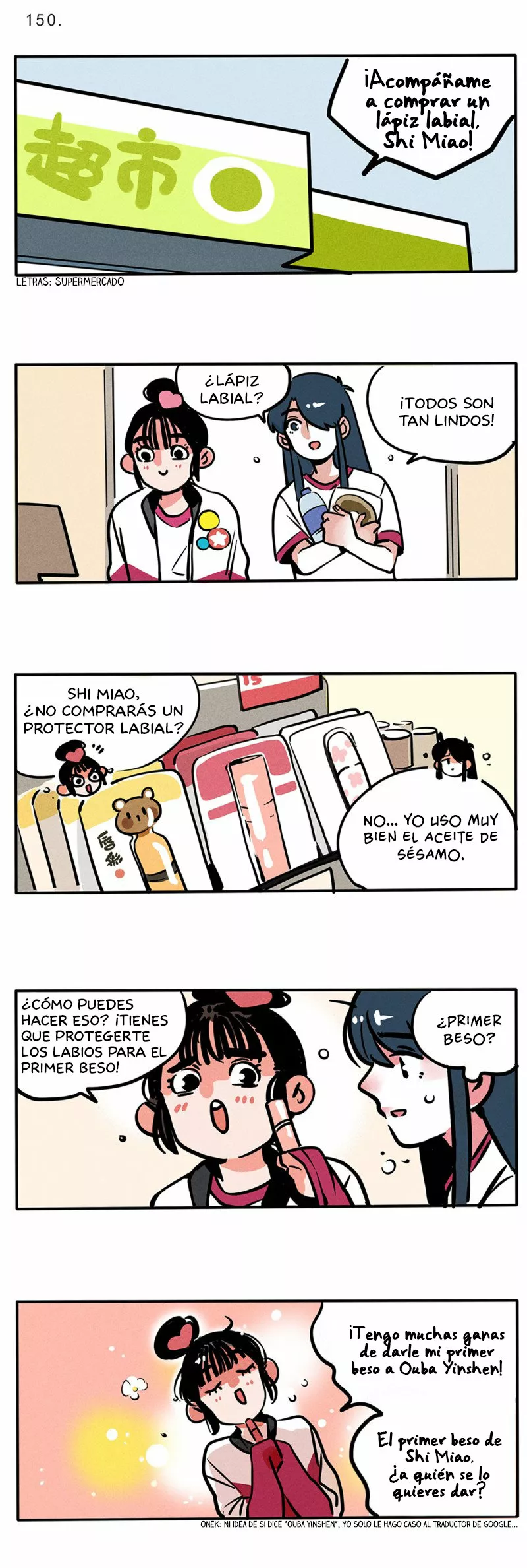 Página 1 del Manga