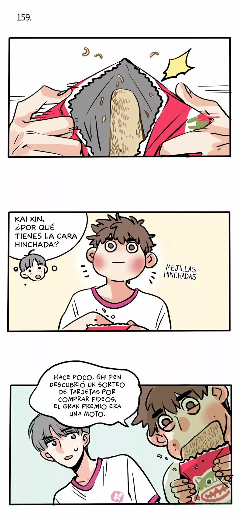 Página 1 del Manga
