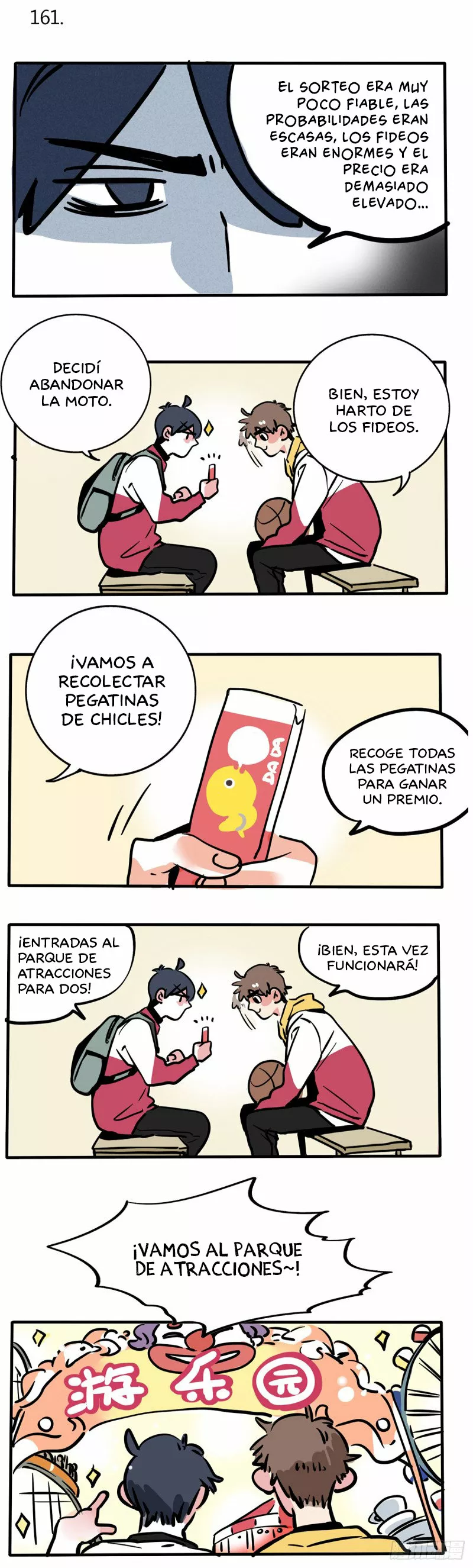 Página 1 del Manga