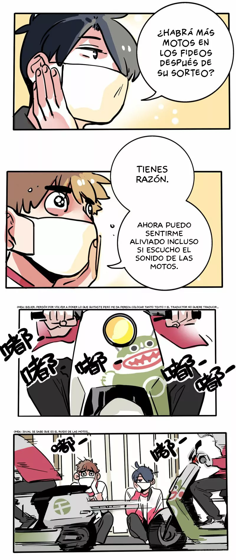 Página 4 del Manga