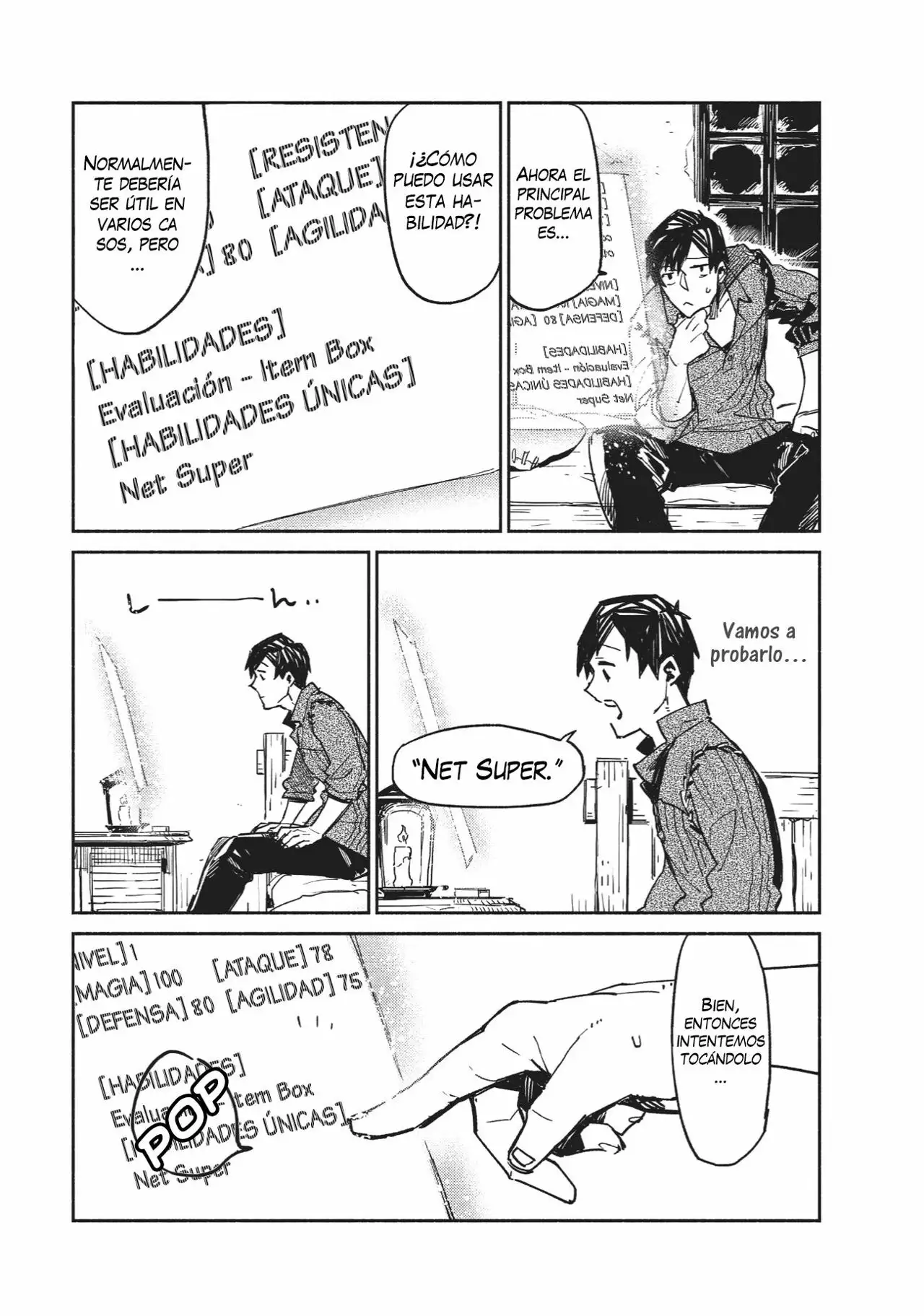 Página 12 del Manga