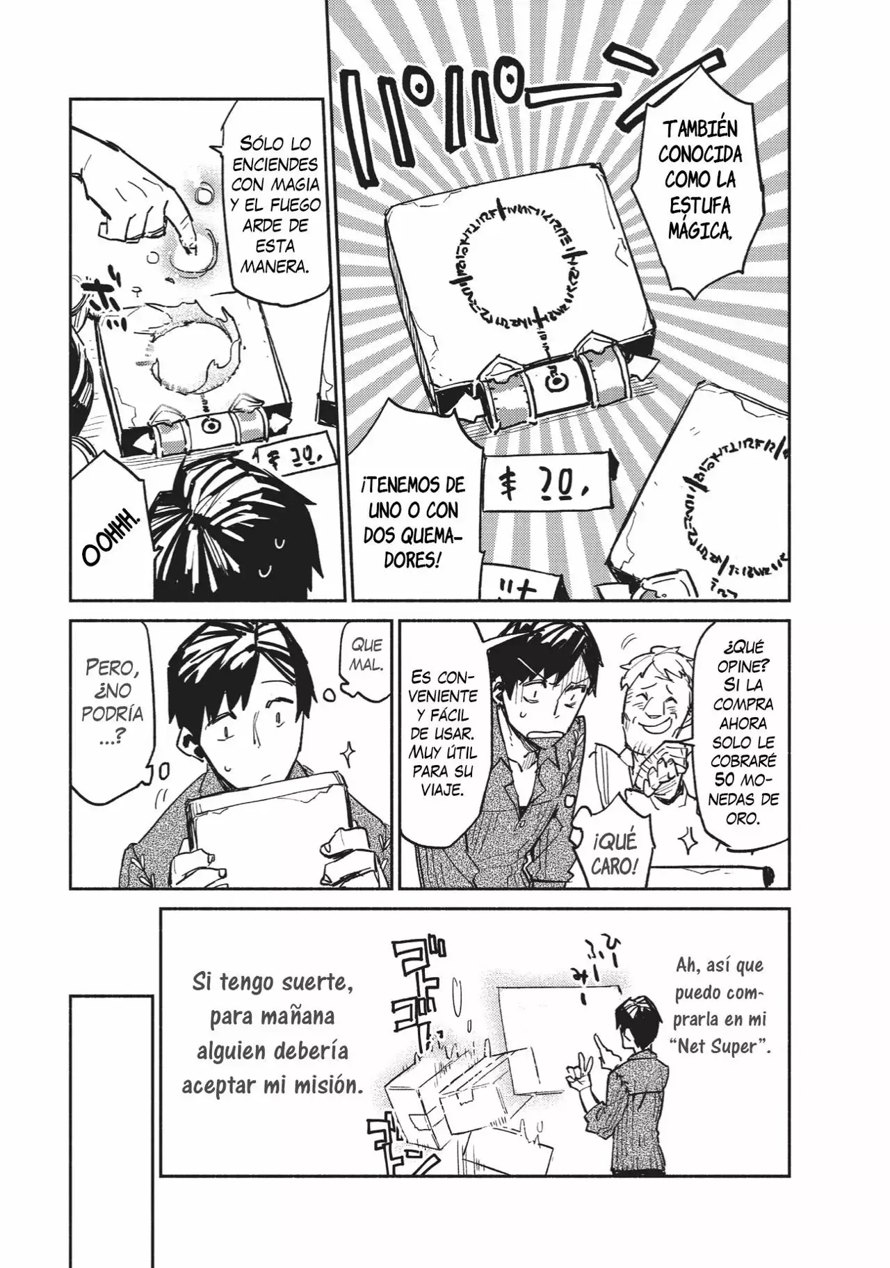 Página 28 del Manga