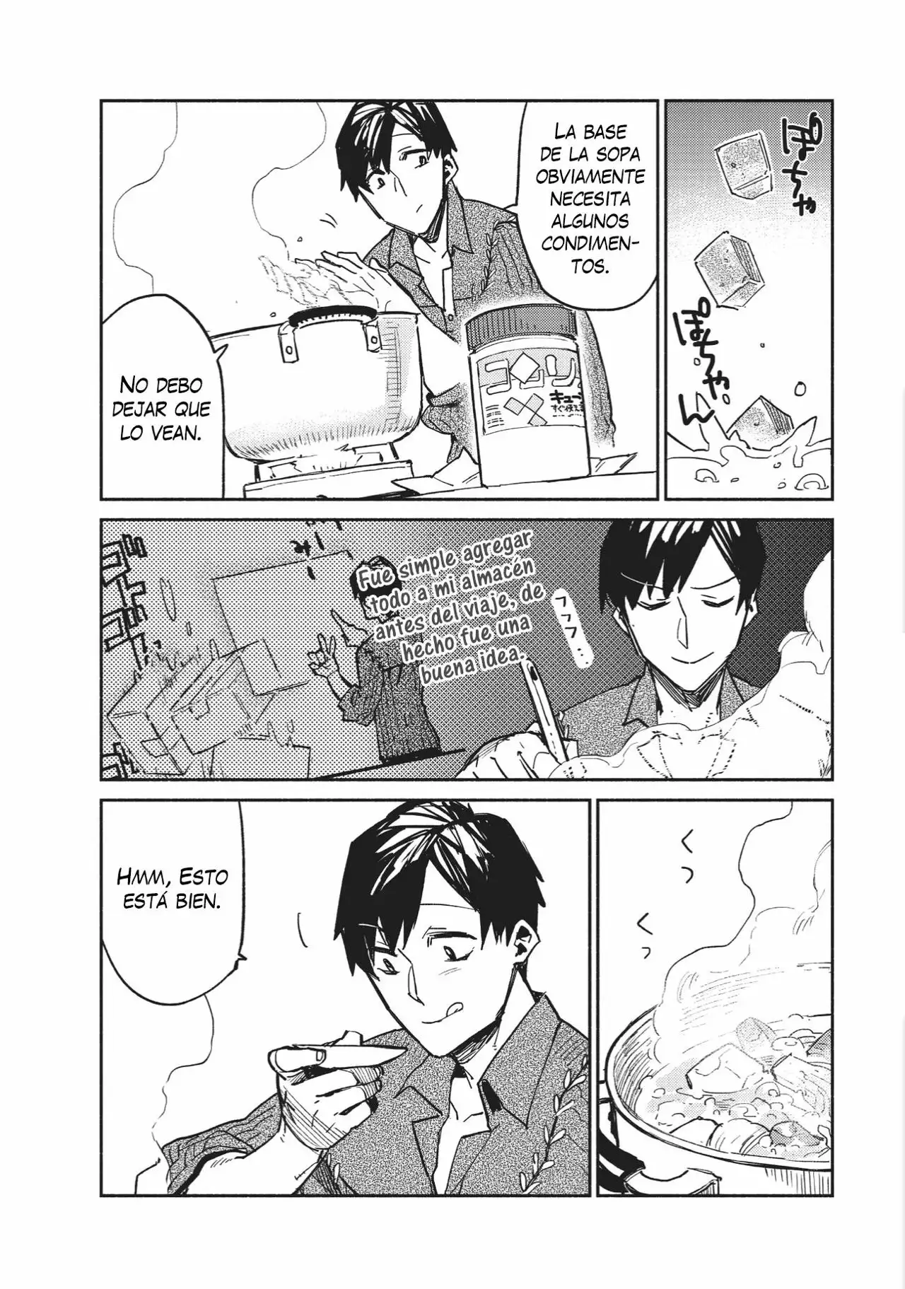 Página 33 del Manga