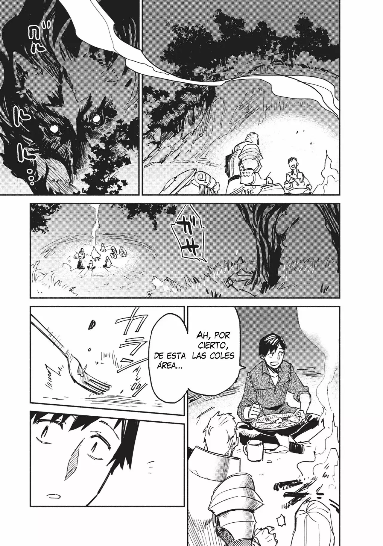 Página 44 del Manga